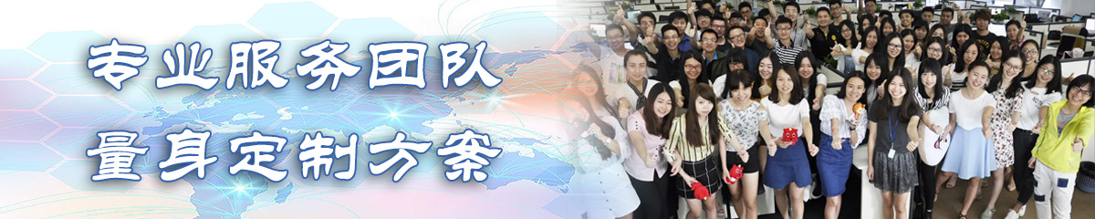 大兴安岭物料管理系统